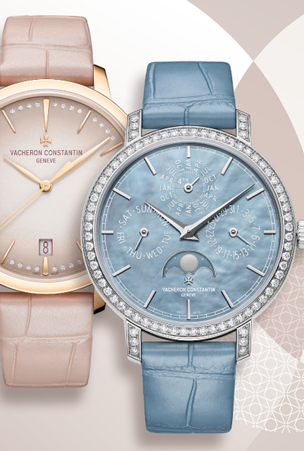 ساعات تراديسيونل بيربتشويل كالندر ألترا-ثن باتريموني سلف-وايندنغ