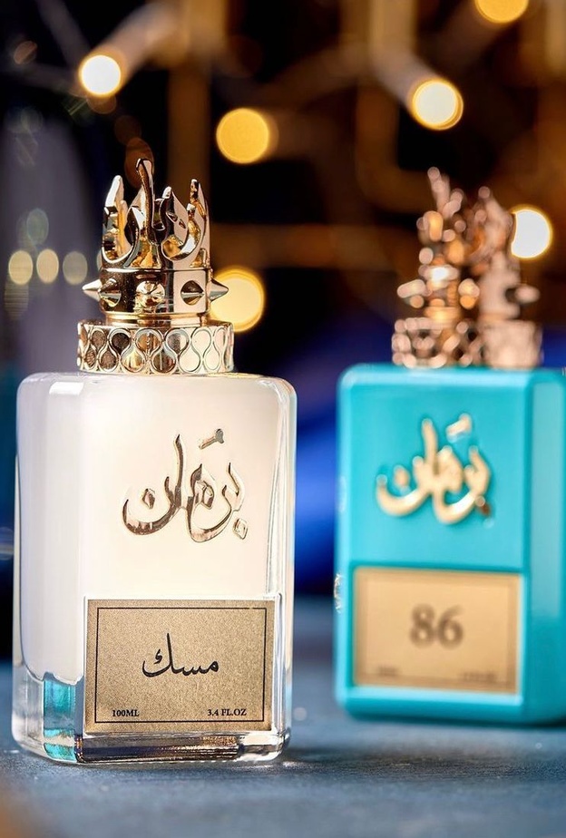 عطور برهان السعودية