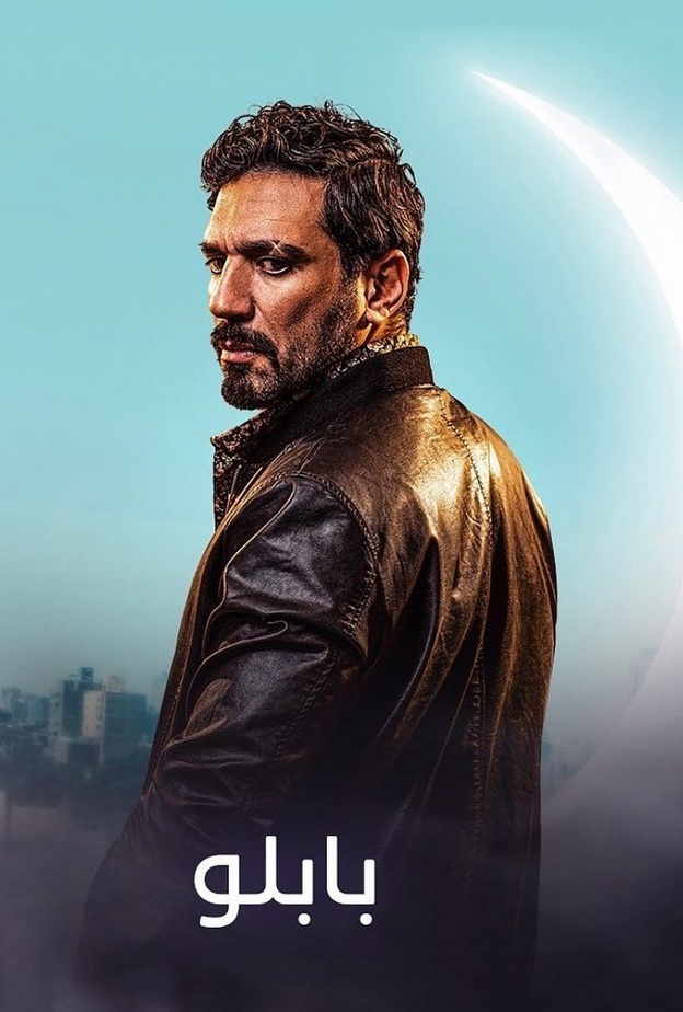 الصورة من حساب حسن الرداد بانستجرام