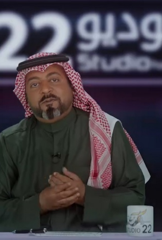 ستوديو ٢٢ | الحلقة 5 | زوجة أبو صامل في القناة للمرة الأولى 