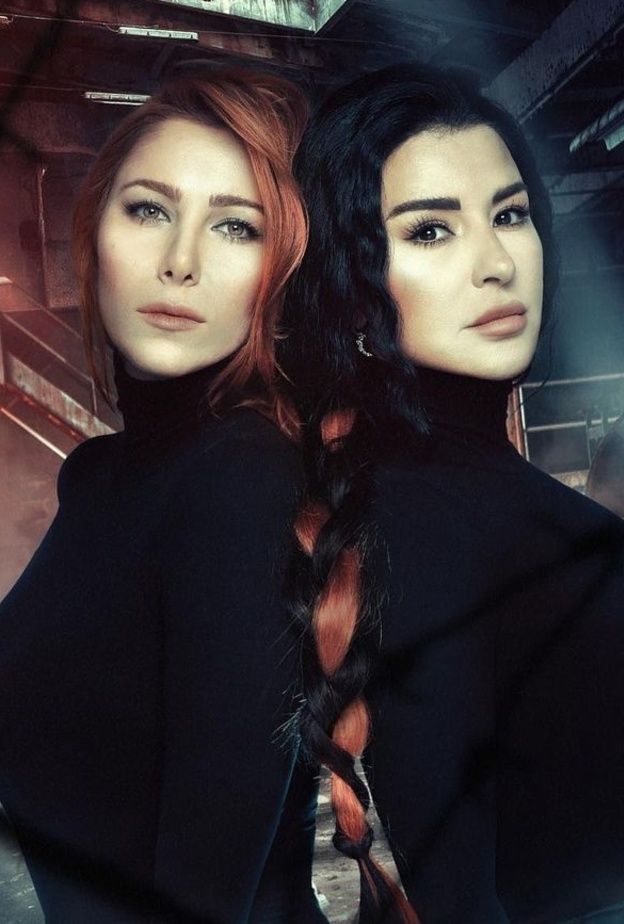 ماغي بو غصن ودانييلا رحمة