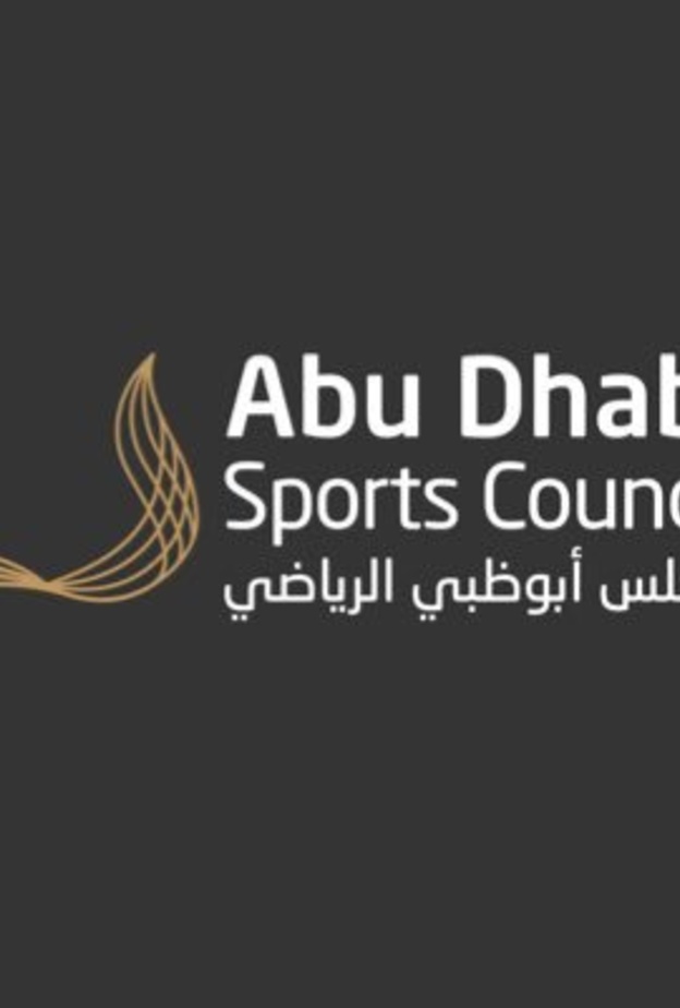 مجلس أبوظبي الرياضي