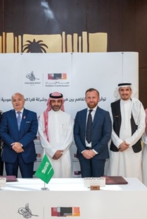 هيئة الأزياء توقع مذكرة تفاهم لتشجيع الاستثمار وتطوير المواهب