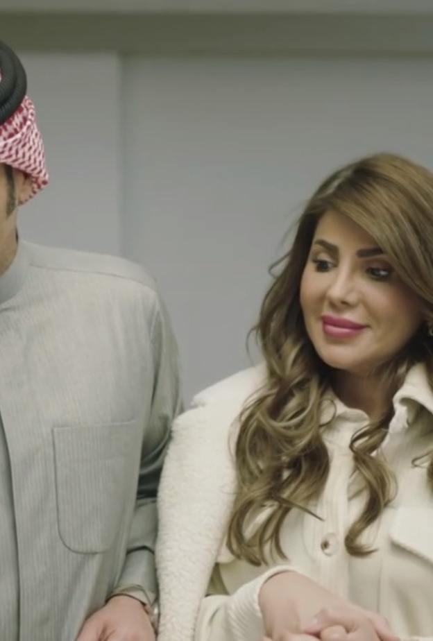 سعد وأمينة في مسلسل "أمينة حاف 2"