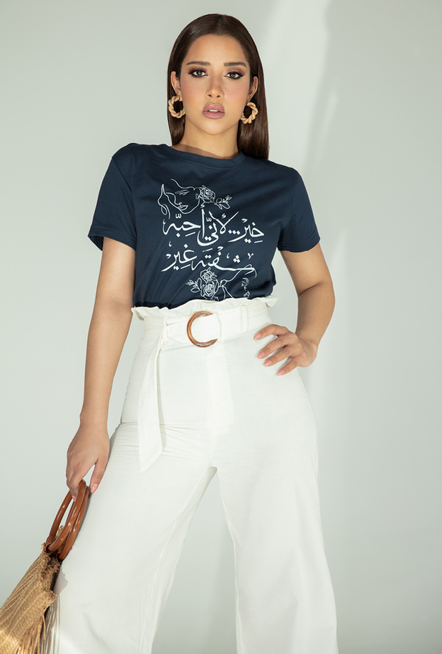 جلسة تصويرية خاصة بـــ "هي" تحت عنوان رمضان أحلى