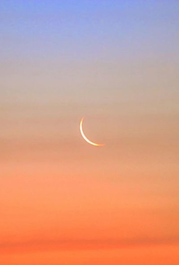 المحكمة العليا السعودية تدعو إلى تحري رؤية هلال شهر شوال