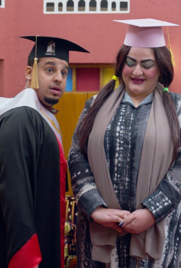 مسلسل "شباب البومب 10"