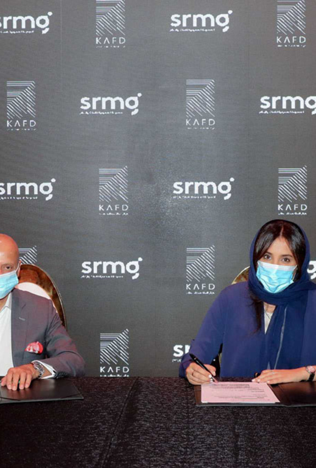 جمانا راشد الراشد، الرئيس التنفيذي لـ المجموعة السعودية للأبحاث والإعلام مع جاوتام ساشيتال، الرئيس التنفيذي لكافد 