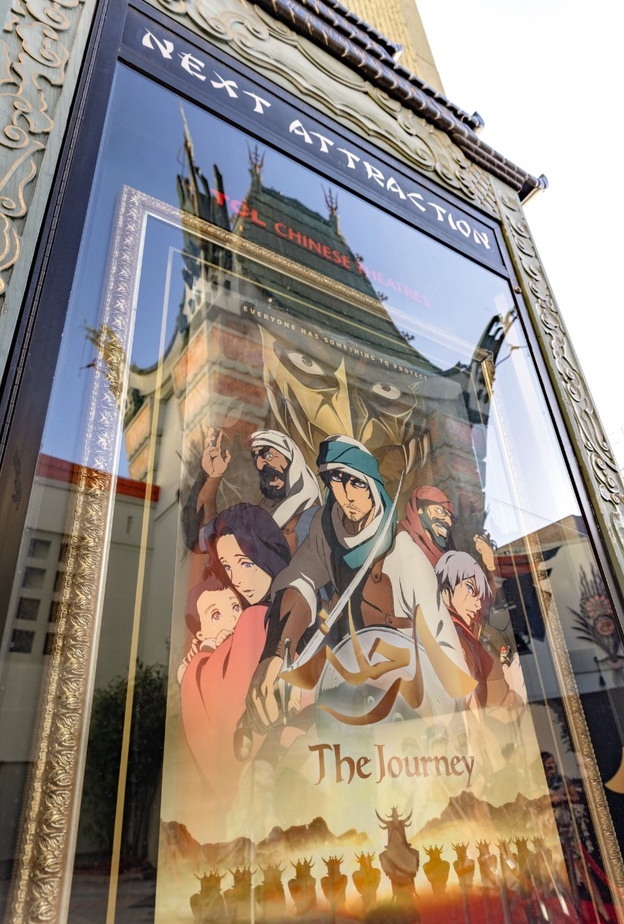 فيلم "الرحلة" أول فيلم سينمائي سعودي وعربي يعرض في المسرح السينمائي الصيني العريق في هوليوود