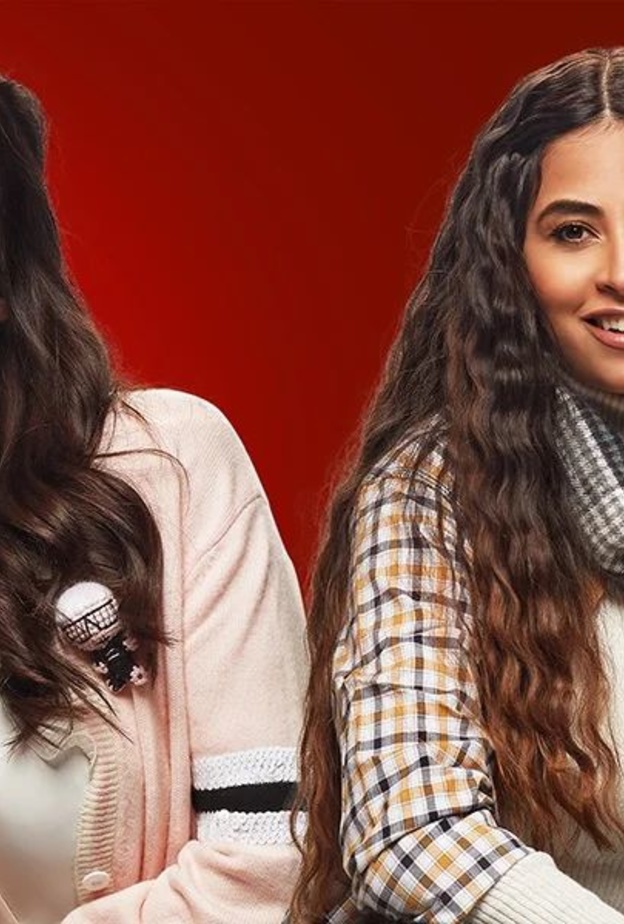 روبي ومي عمر