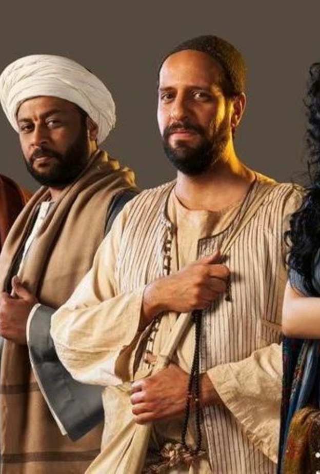 مسلسل "جزيرة غمام"