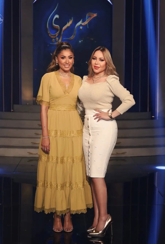 دينا الشربيني