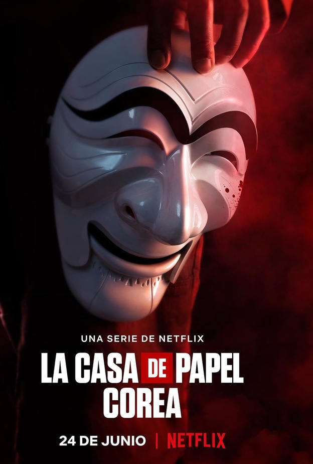 النسخة الكورية من مسلسل "La Casa de Papel"