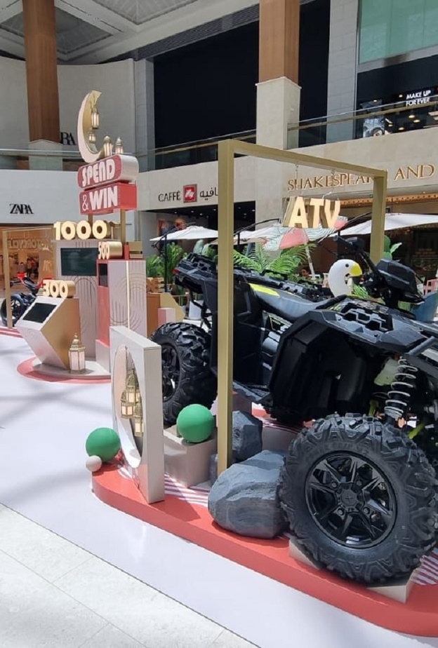 مراكز "الدار" للتسوّق تطلق العرض الترويجي "أنفق واربح" بمناسبة شهر رمضان