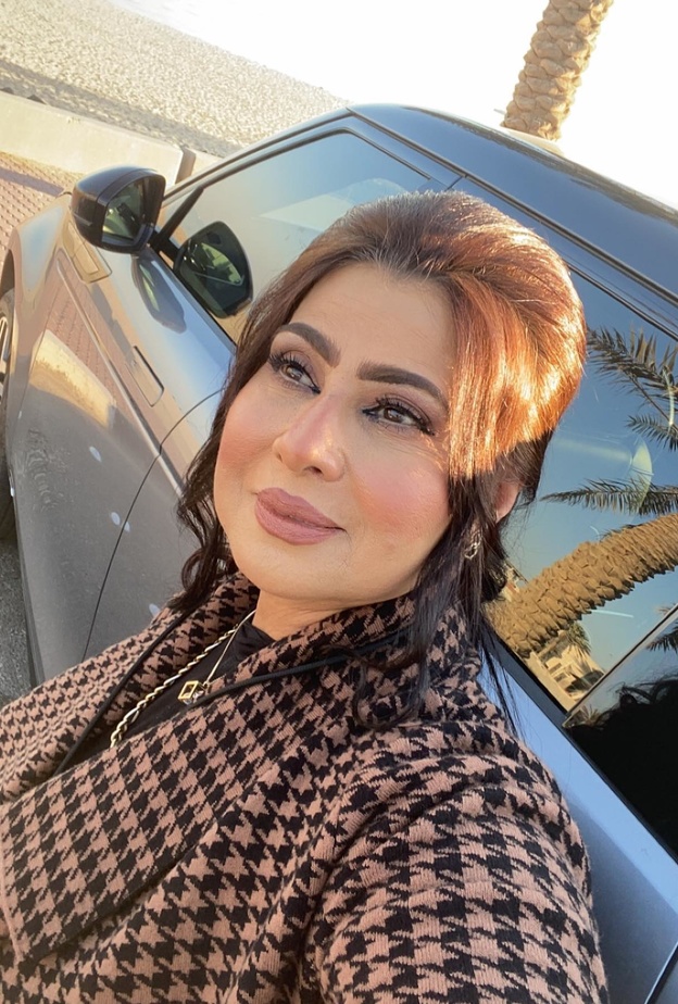 باسمة حمادة