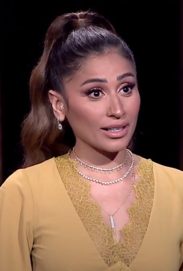 دينا الشربيني