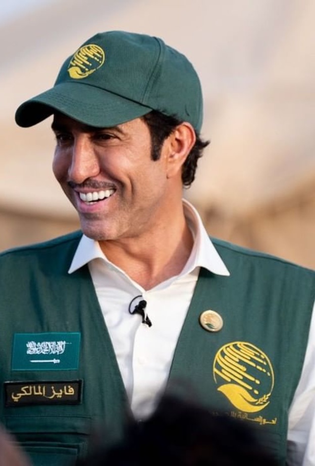 فايز المالكي