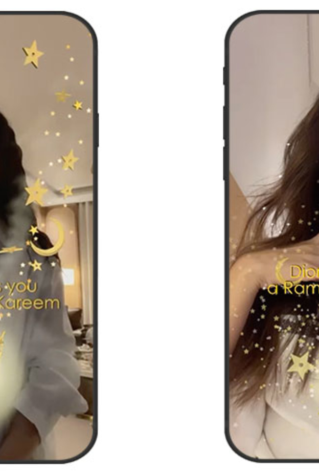 "ديور" تحتفل بشهر رمضان بإضافة فلترين جديدين بتقنية الواقع المعزز