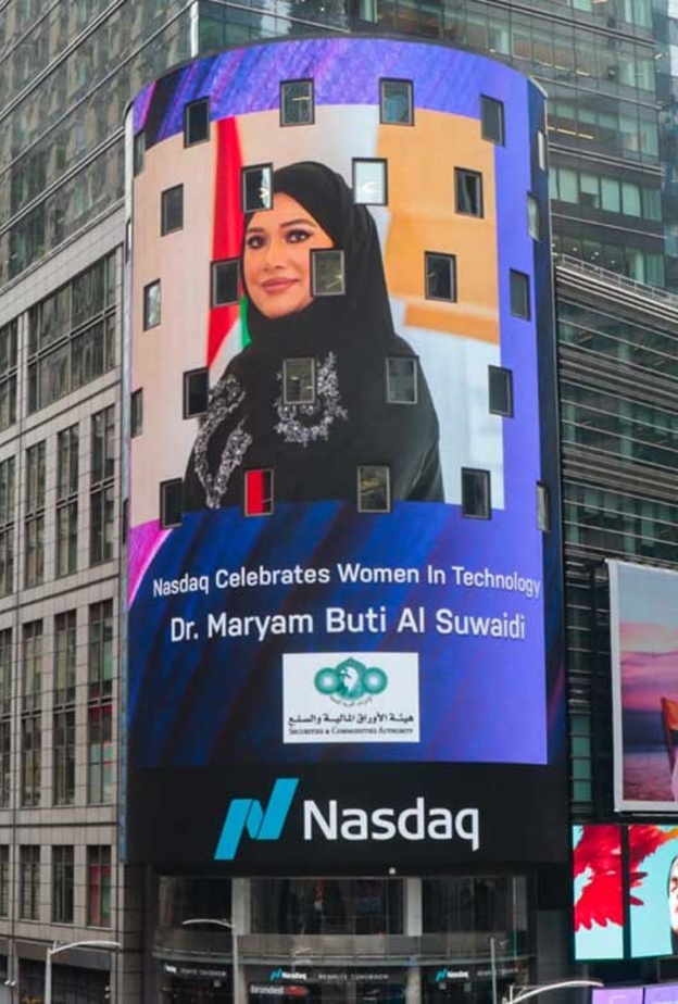 بورصة ناسداك تحتفي بالدكتورة الإماراتية مريم بطي السويدي بهذه الطريقة المميزة