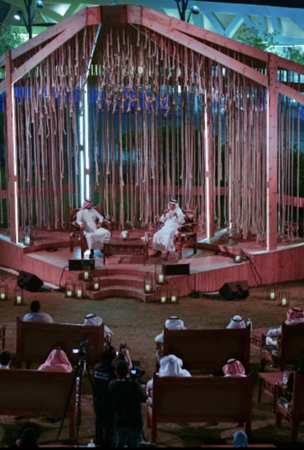 مركز إثراء يأخذ زوّاره في رحلة ساحرة بمناطق المملكة لاحتساء القهوة عبر "مجلس تعاليل"