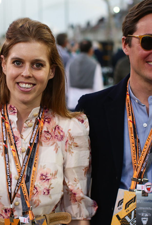 ابن زوج الأميرة بياتريس يحتفل بعيد ميلاده السادس في قصر كنسينغتون