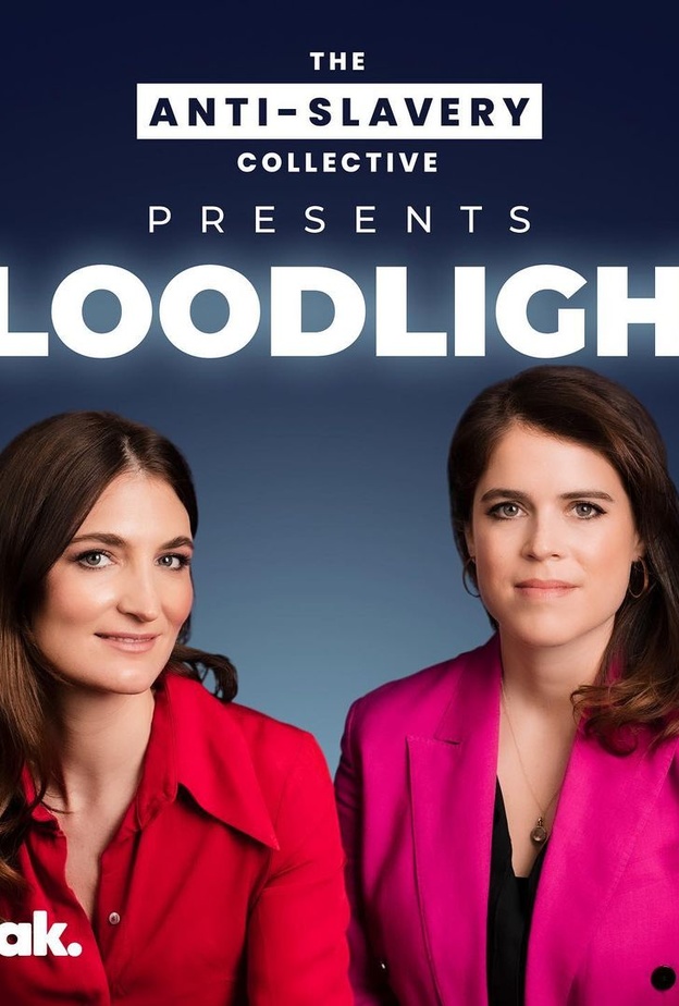 الأميرة يوجين تطلق برنامجها الإذاعي الجديد