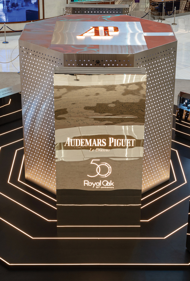 أوديمار بيغه تحتفل في دبي بالذكرى السنوية الخمسين على إطلاق ساعة رويال أوك