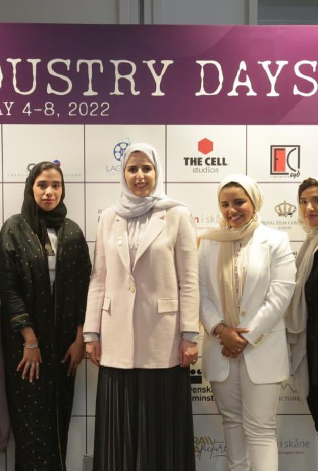 السفيرة السعودية "إيناس الشهوان" تلتقي المواهب السعودية المشاركة في مهرجان مالمو السينمائي