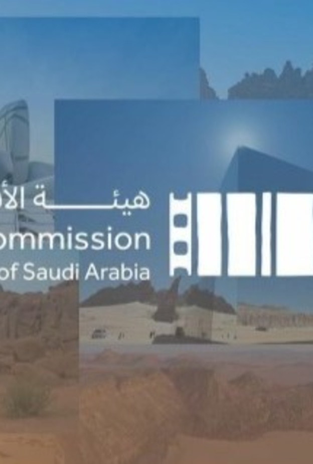 "السينما السعودية" ضيف شرف الدورة الثانية عشر لمهرجان "مالمو" للسينما العربية