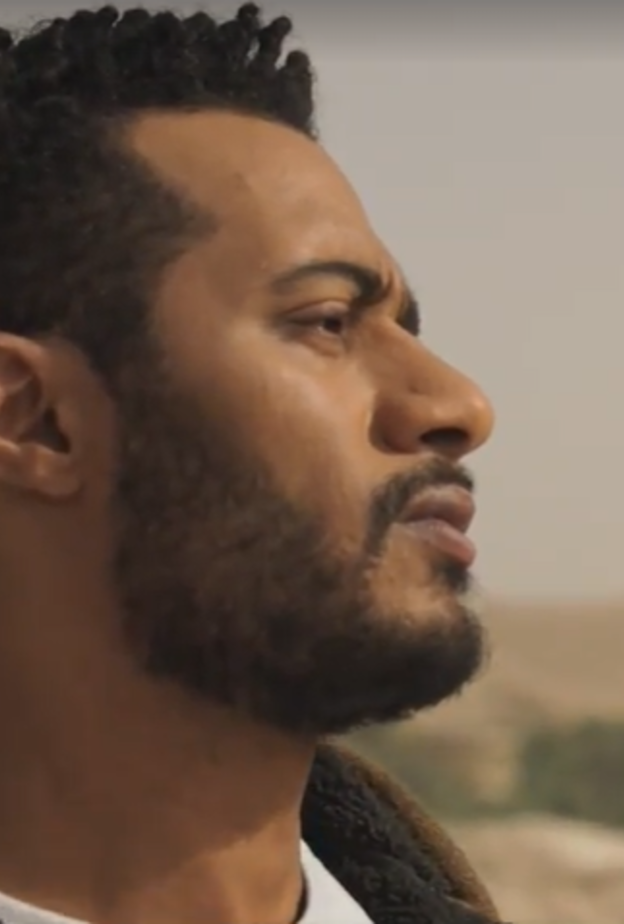 محمد رمضان في دور ماهر