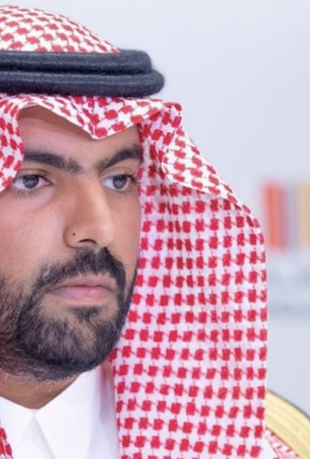 تشكيل مجلس إدارة هيئة تطوير الطائف برئاسة وزير الثقافة 