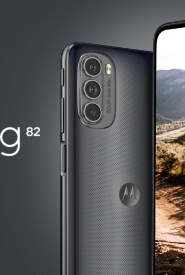 موتورولا تطلق Moto G82 أحدث هواتف الفئة المتوسطة لعام 2022