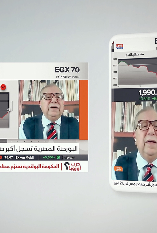 الشرق للأخبار تفوز بتسع جوائز إنتاج البث لعام 2022