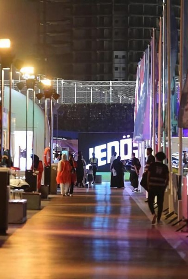 إدارة موسم جدة تَطرَحُ باقتي الإجازة للعائلة والأصحاب