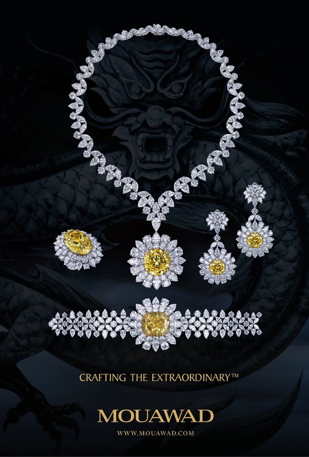 قطع دار معوّض الاستثنائية في معرض الدوحة للمجوهرات والساعات 2022