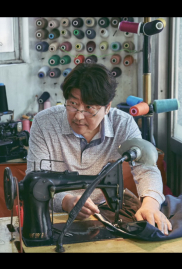 لقطة من فيلم Broker