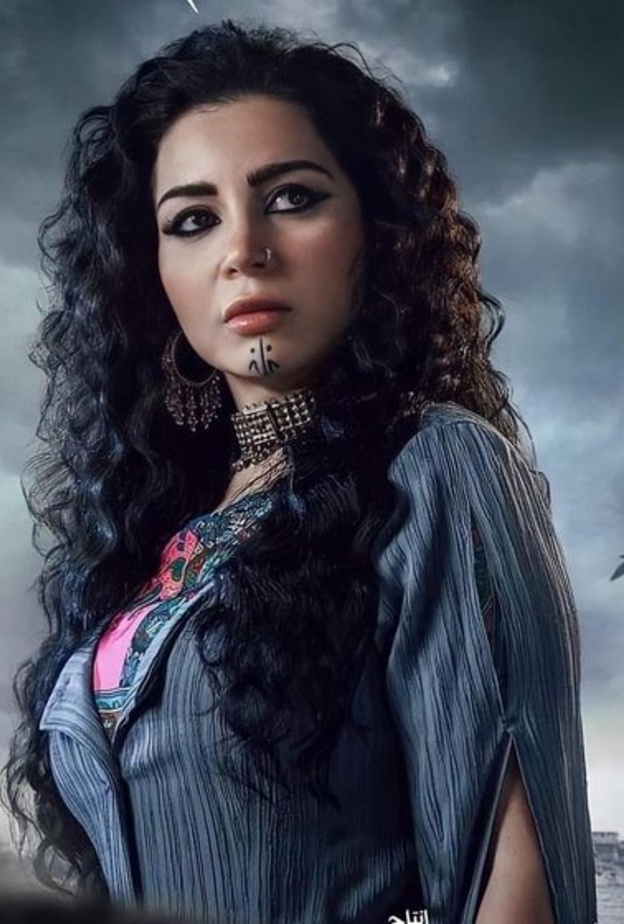 مي عز الدين