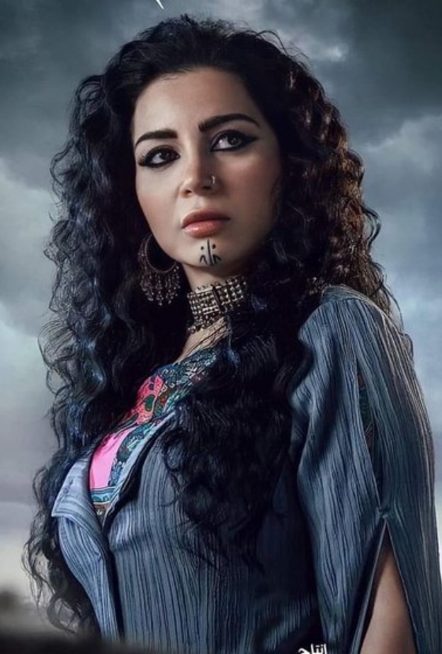 مي عز الدين