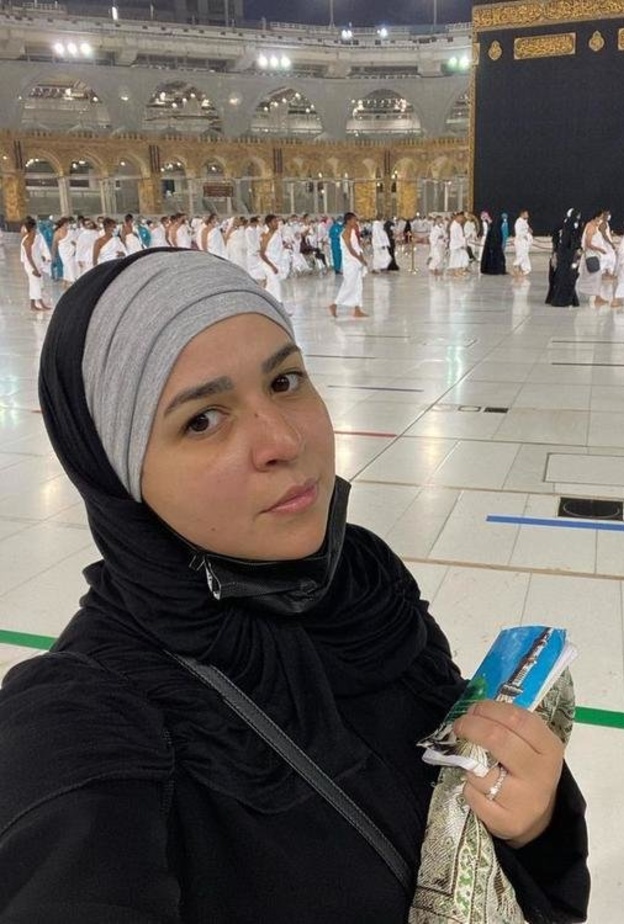 إيمي سمير غانم