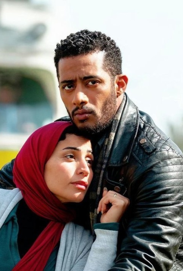 دينا الشربيني ومحمد رمضان