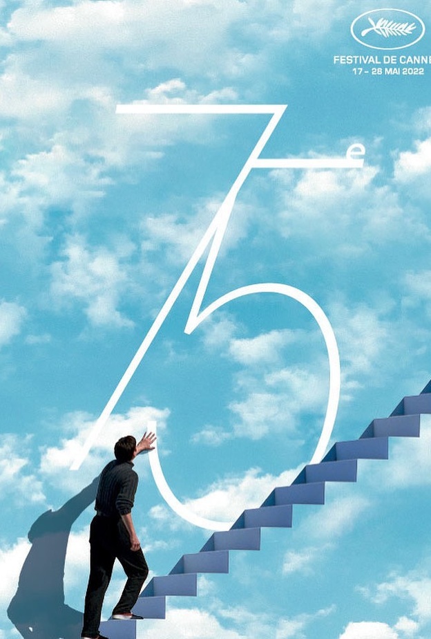 بوستر المهرجان 