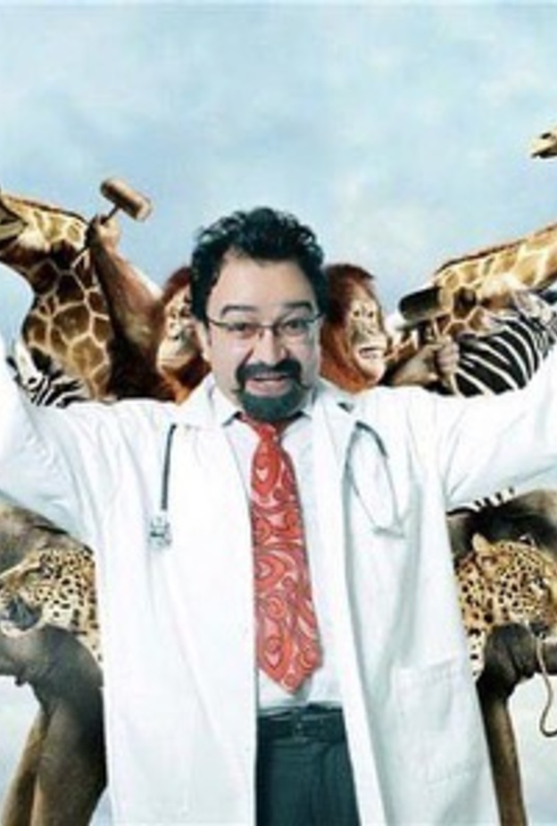 الصورة الدعائية لمسلسل دكتور داغر