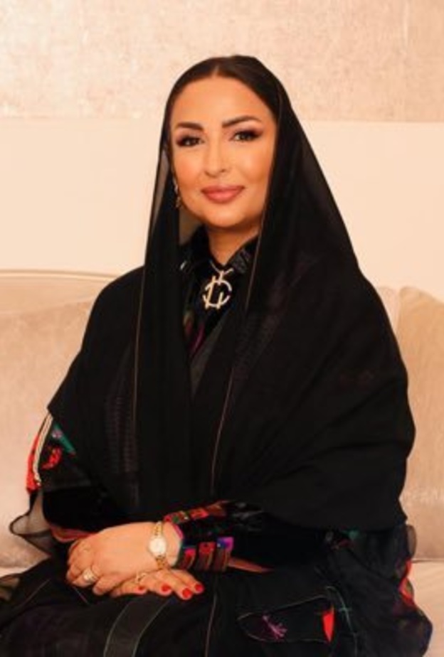 آمال المعلمي