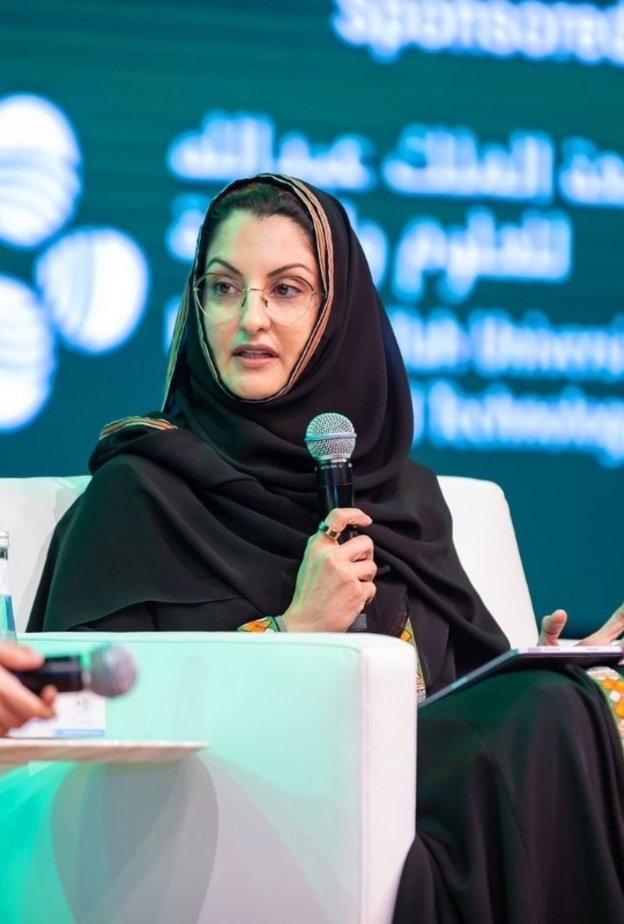 الأميرة "نوف بنت محمد" توجه رسالة لصناع التغيير في مؤتمر الشباب السعودي للاستدامة