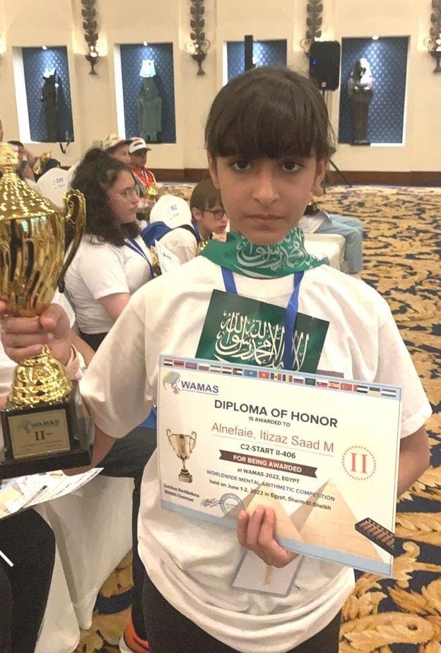 الطالبة السعودية اعتزاز النفيعي تفوز بالمركز الثاني في مسابقة الحساب الذهني على مستوى العالم من العربية