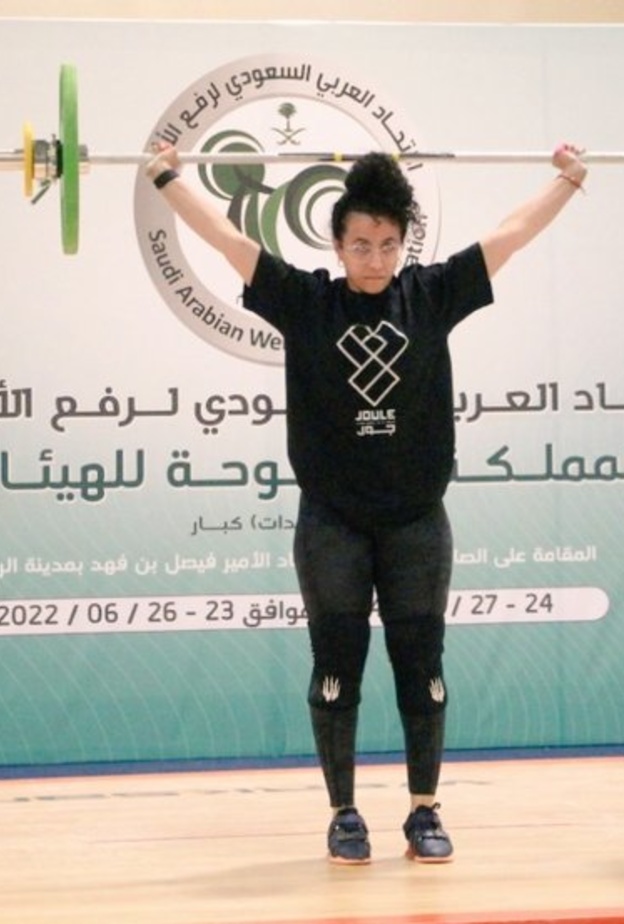 تتويج الفائزات في اختتام بطولة المملكة المفتوحة للهيئات والماستر لرفع الأثقال