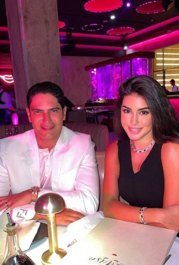 ياسمين صبري وأحمد ابو هشيمة