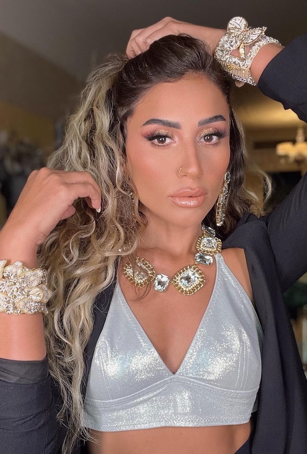 دينا الشربيني