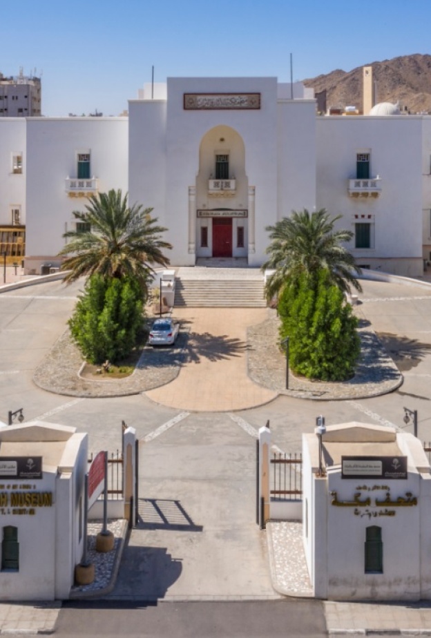 قصر الزاهر التاريخي.. جوهرة ثمينة وتصميم معماري خالد 