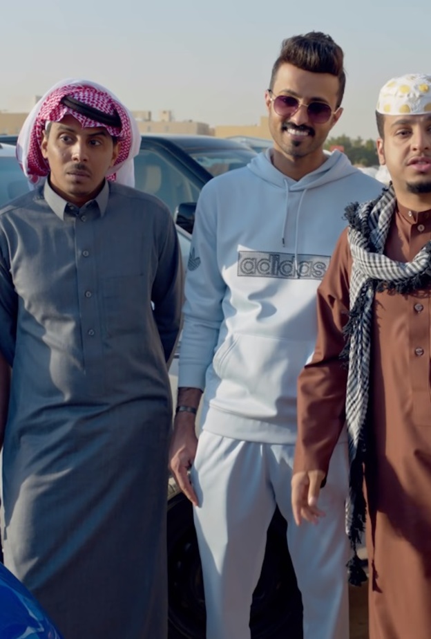 أبطال مسلسل شباب البومب 10